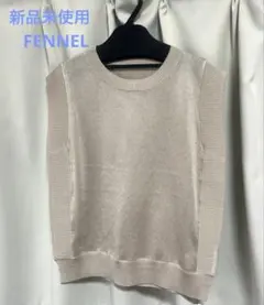 Item thumbnail for item 19a1c1bb-990b-4783-8962-51208537609d