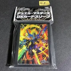 2026年最新】ガイアールオウドラゴン スリーブの人気アイテム - メルカリ