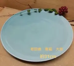 Item thumbnail for item 9039e029-5a7f-448e-9ab9-0b2b18f6e0e3