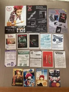 hide with Spread Beaver X JAPAN LEMONed