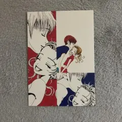 矢沢あい展 ご近所物語 ポストカード イラスト
