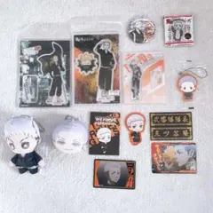 東リべ 三ツ谷隆 グッズ