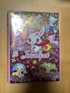【台湾版:初回33枚コンプ】ジュエルペット　キラキラ魔法の宝石箱 台湾版:初回33枚コンプ】ジュエルペット キラキラ魔法の宝石箱