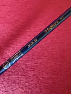 Fujikura 50-S シャフト　スピーダー青