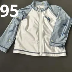 Item thumbnail for item ba3c2142-4479-432a-b7f3-5d1ccfdacfa1