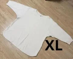 ユニクロXLワッフル　カットソー