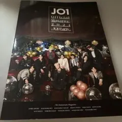 JO1 Official Magazine 2021: JO1 Party