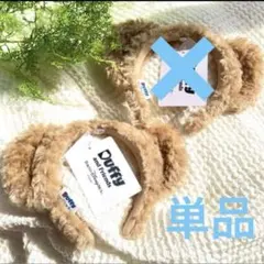 【新品未使用タグ付】ダッフィー ディズニーシー限定カチューシャ単品 スタンダード
