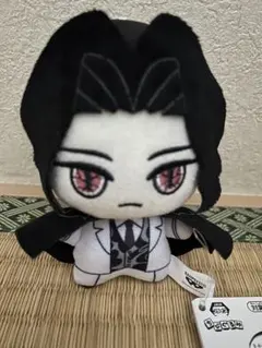 鬼滅の刃 にゃふぉるめ ぬいぐるみ マスコット 鬼舞辻無惨 - メルカリ
