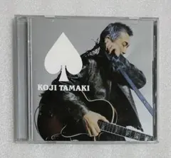 玉置浩二　KOJI TAMAKI ♠️ スペード　CDアルバム