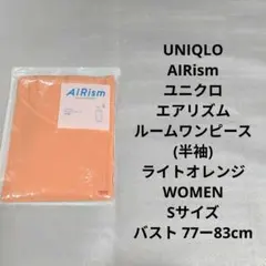 Item thumbnail for item cffd9271-3462-4a1a-ae5b-1318c7115490