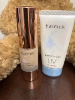 halmek セリジエ ナイトエッセンス 60ml halmek セリジエ ナイトエッセンス 60ml