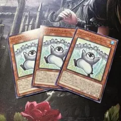 ファーストペンギン