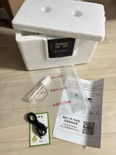 인큐베이터 인큐베이터 재등재