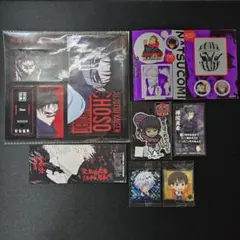 【匿名発送】呪術廻戦 ステッカー