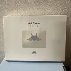 専用です　3COINS Art flame(アートフレーム)2024年4点セット