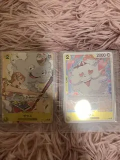 Item thumbnail for item 839274a1-8783-439e-b4fc-3923f93c4c10