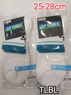 Item thumbnail for item c0cc713d-39bb-4173-aba3-ec46d453458c