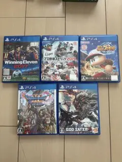 PS4 ソフト 5本セット ドラクエ11 他