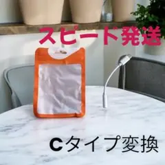 iPhone イヤホンジャック ライトニング イヤホン変換ケーブル 変換アダプタ