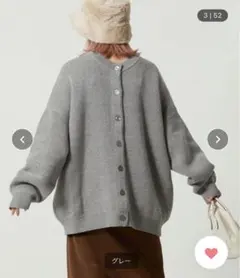 クルーネックコットンニットカーディガン 2WAY