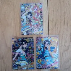 ひみつのアイプリ　リング６弾