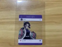 鬼滅の刃 全集中展 刀鍛冶の里編・柱稽古編 SNS風クリアカード　胡蝶しのぶ