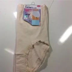 happy.mary様 リクエスト 3点 まとめ商品