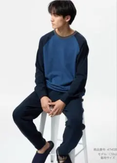 UNIQLO ユニクロ　ウルトラストレッチスウェットセット　ブルー　ほぼ新品