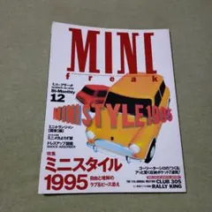 ＣＯＣＯ(*_*)様 リクエスト 2点 まとめ商品