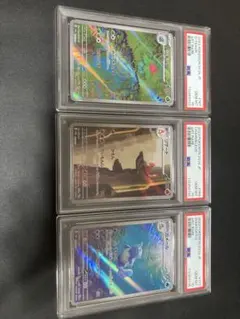 2025年最新】カメール psa10の人気アイテム - メルカリ