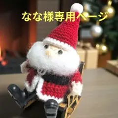 Item thumbnail for item 5e4475d8-51b7-4676-8f14-ce4e2e7a21bd