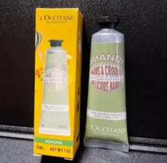 【新品】ロクシタン　アーモンド　ハンドクリーム30ml