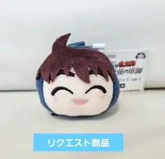 月宮様 リクエスト 2点 まとめ商品