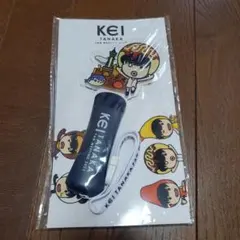 田中圭 ファンミ グッズ ソフビ シール アクスタ 特典 まとめ セット売り 2025年最新】田中圭 ソフビの人気アイテム - メルカリ 田中圭