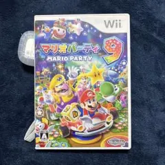 マリオパーティ 9