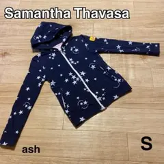 【Samantha Thavasa】フルジップパーカー　星柄　ネイビー　S