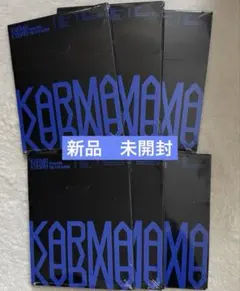 stray kids スキズ KARMA コンパクト 6枚セット 新品 未開封