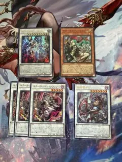 遊戯王 キラーチューンまとめ売り レッドシール B2B ロタリー - メルカリ