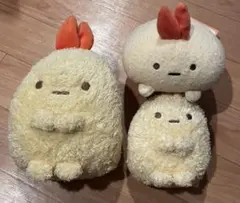 すみっコぐらし　えびふらいのしっぽ　ぬいぐるみ　3個セット　おまけ付き
