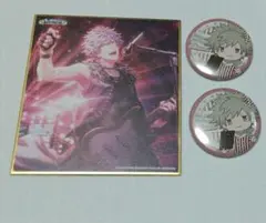 うた☆プリ 蘭丸グッズセット