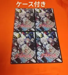 アニメ グランベルム プリンセプスのふたりDVD 全巻セット 2025年最新】グランベルム dvdの人気アイテム - メルカリ