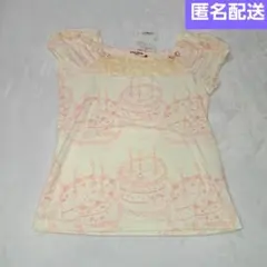 Emily Temple Cute Cake Print Puff Teeのサムネイル