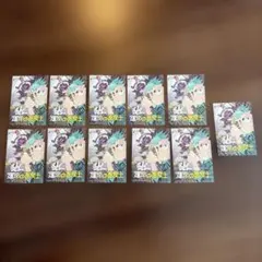 運命の巻戻士 ステッカー 12枚シール 特典 初版 アニメ 漫画 - メルカリ