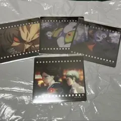 お楽しみくじ ufotabledining 鬼滅の刃 鬼