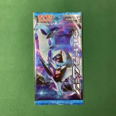 ポケモンカード　ウルトラムーン　未開封パック　絶版