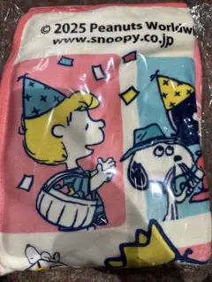 スヌーピータウン 東京駅一番街 PEANUTS ブランケットノベルティ限定品