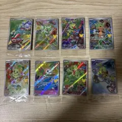 포켓몬 カード 御三家 8枚セット