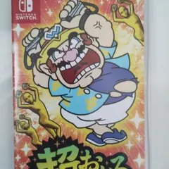 1日ヤマト運輸最終便より発送します。超おどる メイド イン ワリオ