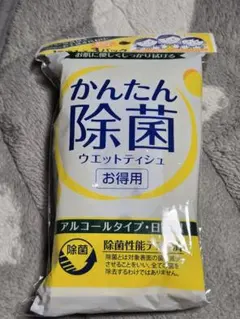 Item thumbnail for item 5b945fb9-9a75-40a5-bd23-228bf315e8ad